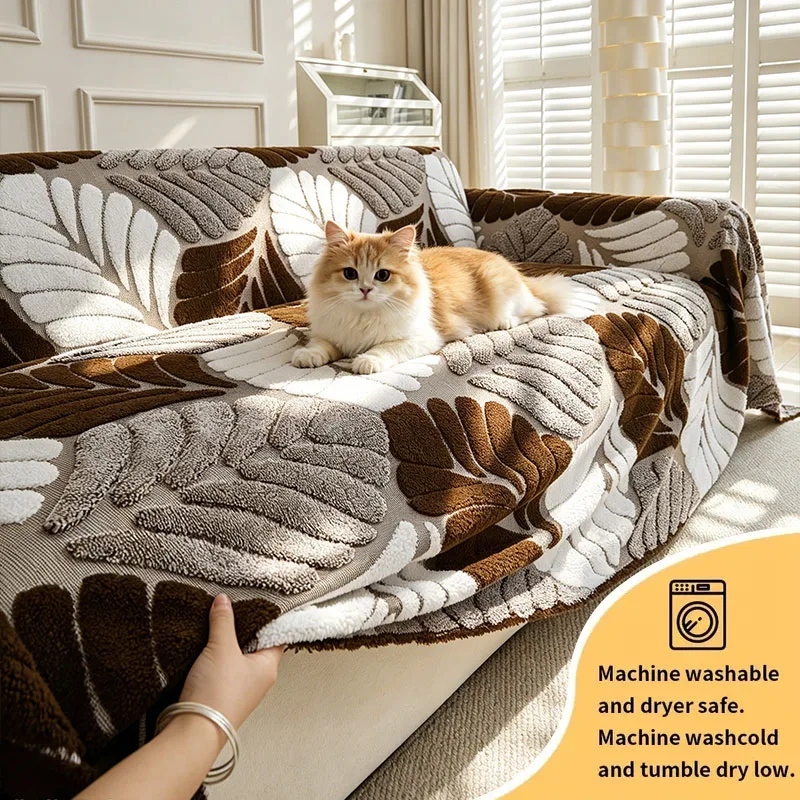 Textured Throw Natural - 1PC-Two tone three-dimensional sofa throw cover,