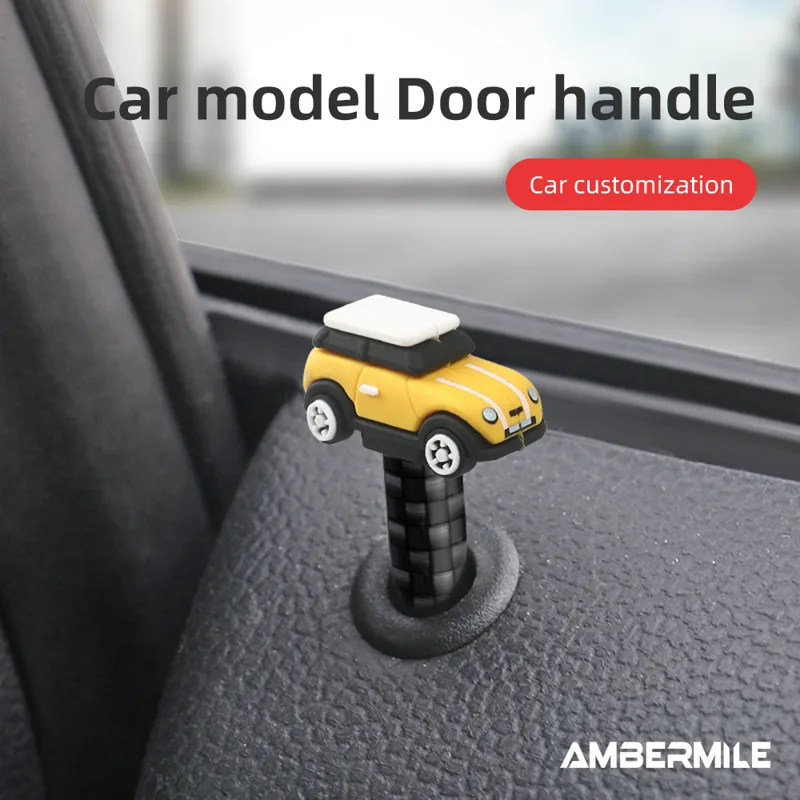 Interior Design Product - 1pcs Car Design Interior Door Lock