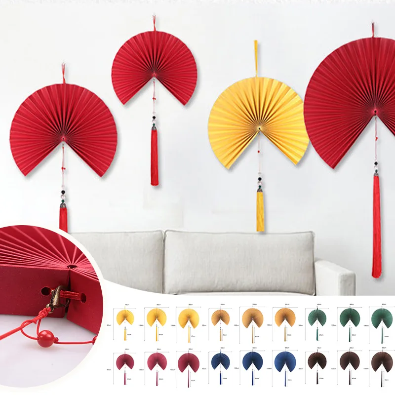 Interior Design Home Decor - 40/60/80cm Chinese Style Decorative Fan TV