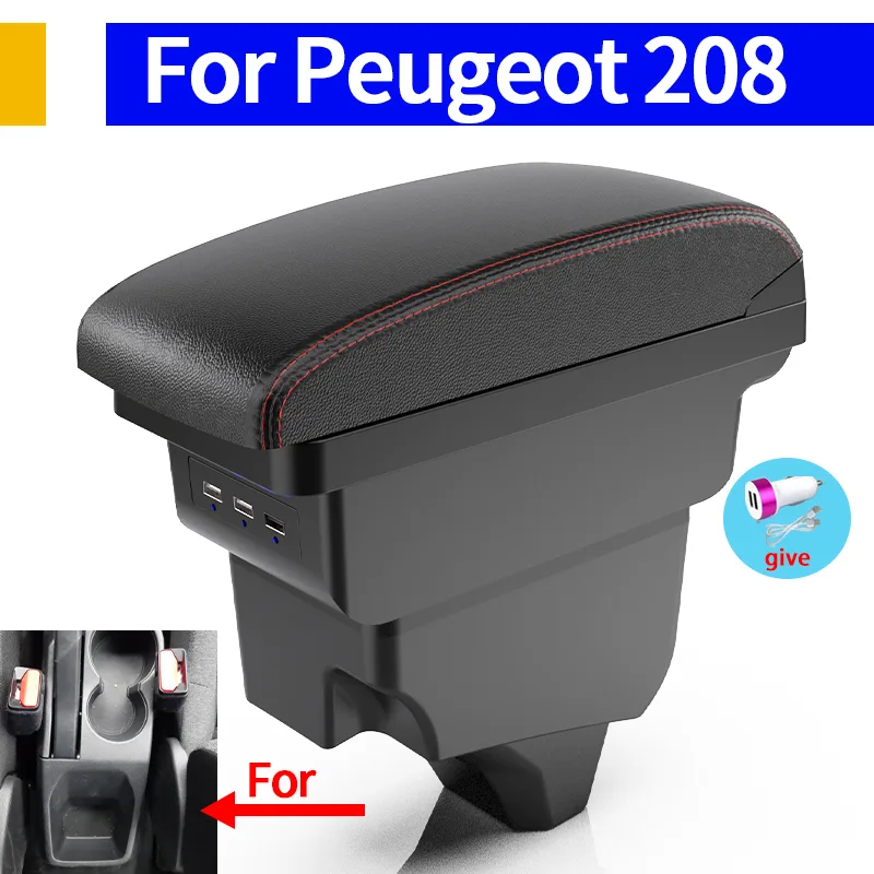Interior Design Product - Armrest For Peugeot 208 2008 Car