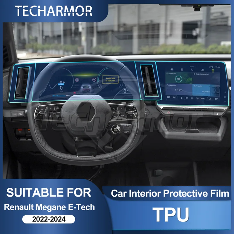 Interior Design Tech - Car Interior TPU Protector Anti-scratch Film