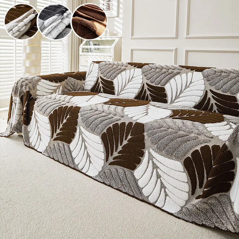1PC-Two tone three-dimensional - Textured Throw Natural recension och pris