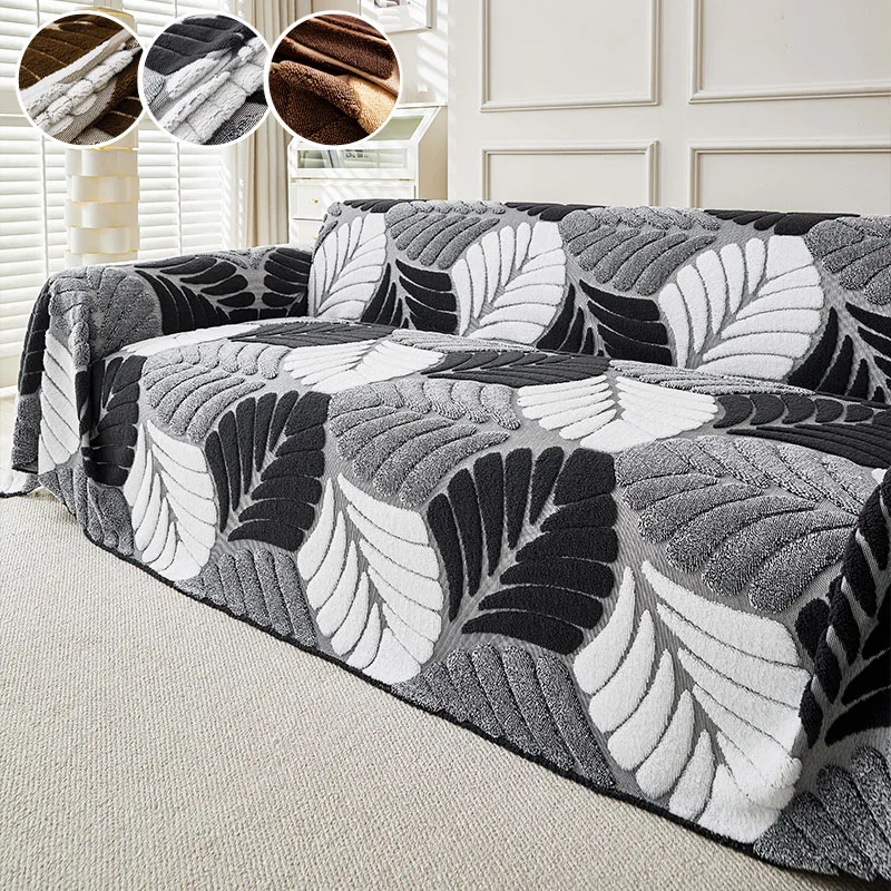 1PC-Two tone three-dimensional - Textured Throw Natural recension och pris