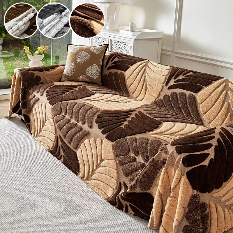 1PC-Two tone three-dimensional - Textured Throw Natural recension och pris