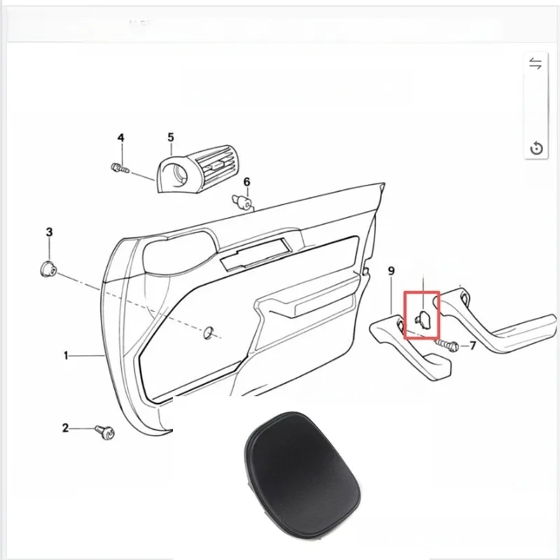 Car Door Pull Interior Door Pu - Engineering And Interior Design recension och pris