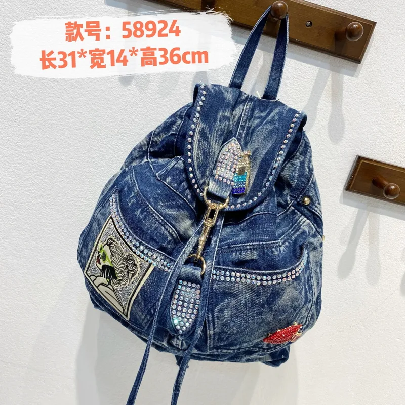 iPinee Luxury Denim Women Back - Interior Design Women recension och pris