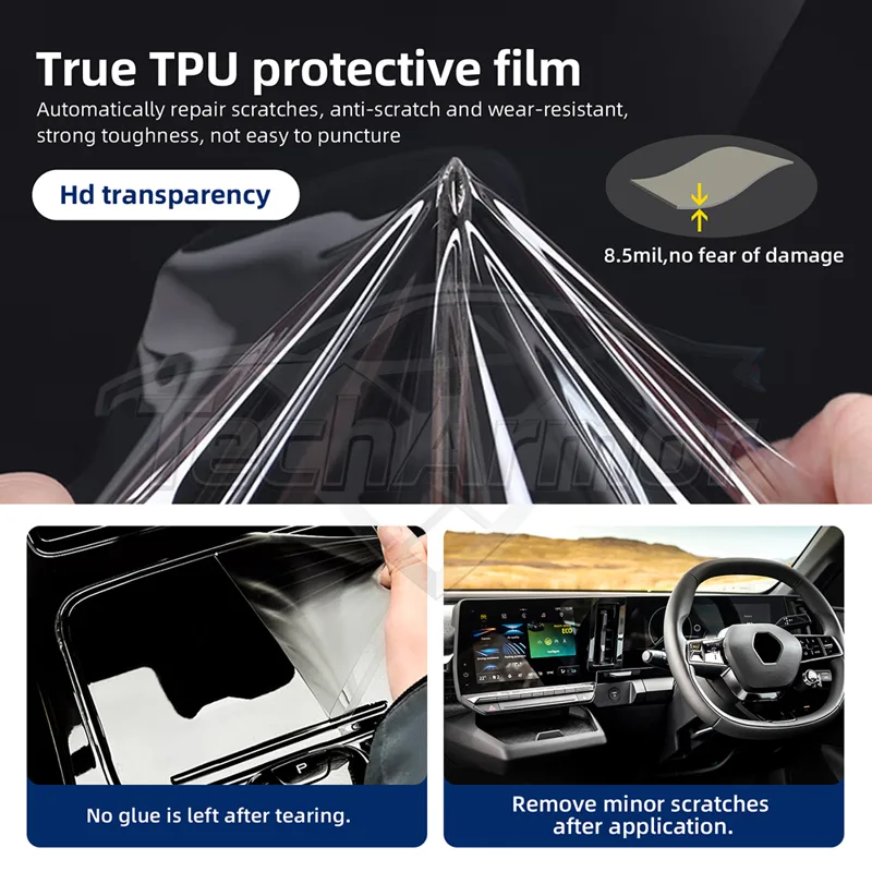 Car Interior TPU Protector Ant - Interior Design Tech recension och pris