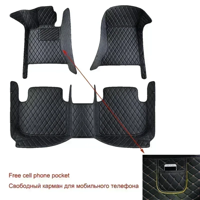 Customized Car Floor Mats for  - Interior Design Product recension och pris