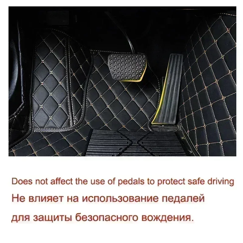 Customized Car Floor Mats for  - Interior Design Product recension och pris
