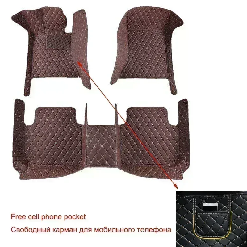 Customized Car Floor Mats for  - Interior Design Product recension och pris