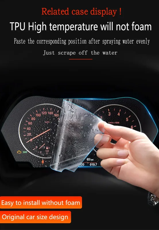 TPU screen protector For Renau - Interior Design Tech recension och pris