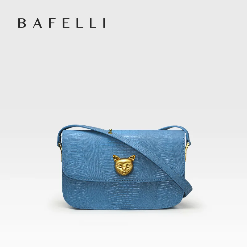 BAFELLI 2026 NEW TREND BOXY ME - Interior Design Trends 2026 recension och pris