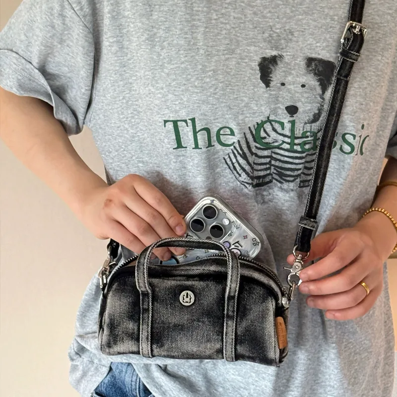 Korean Casual Mini Denim Box B - Interior Design Women recension och pris